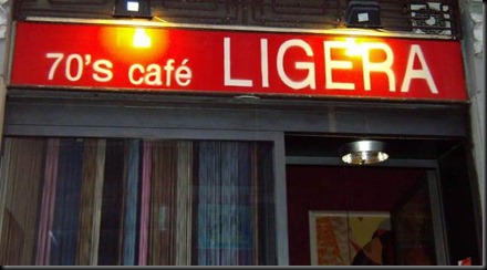 70's Cafè Ligera